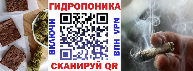 Печенье с ТГК марихуана  сколько стоит  Александровск-Сахалинский 