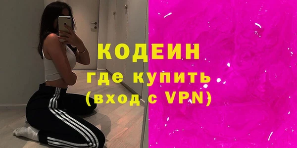 дживик Абдулино