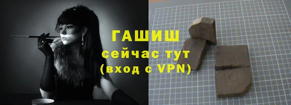 дживик Абдулино