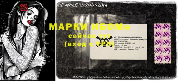 прущая мука Абинск