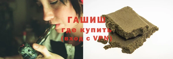 дживик Абдулино