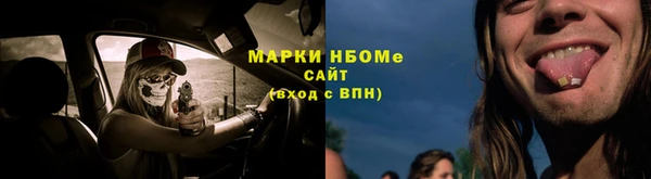 дживик Абдулино