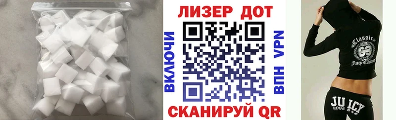 Лсд 25 экстази кислота  mega как зайти  Александровск-Сахалинский 